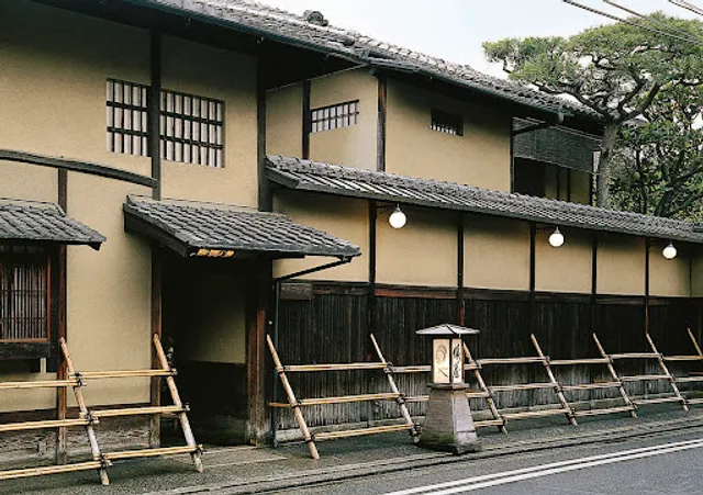 Tawaraya Ryokan