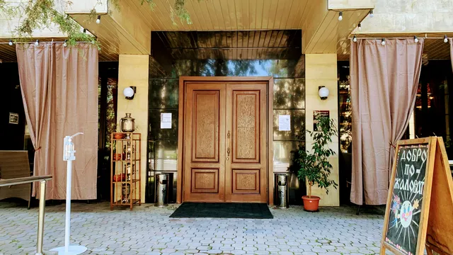 Трактиръ «Борщъ»