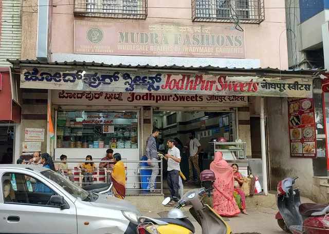 Jodhpur & restaurant