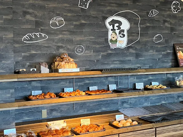 Kyoto Isaburo Seipan Miyakonojo Shop