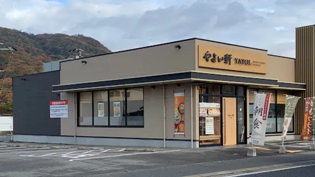 Yayoiken himejihoushiroten