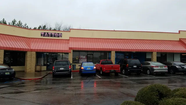 Madison Village Shopping Center