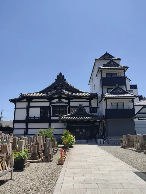 Jokuniyama Konko Temple