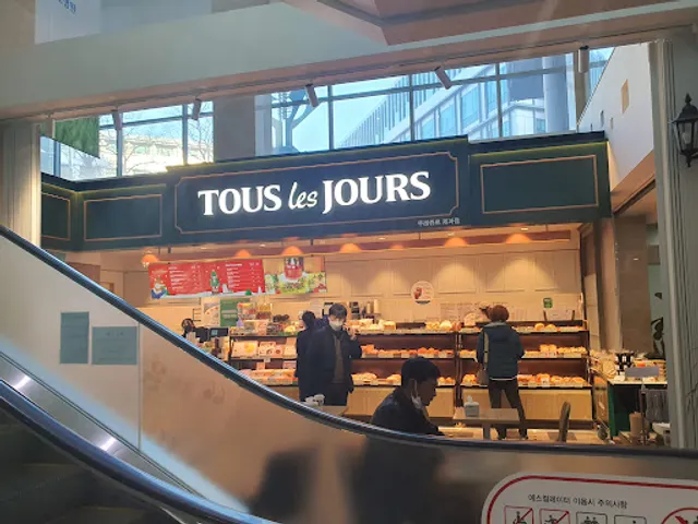 뚜레쥬르 대구가톨릭병원