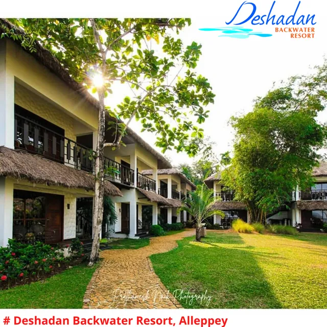 DESHADAN BACKWATER RESORT