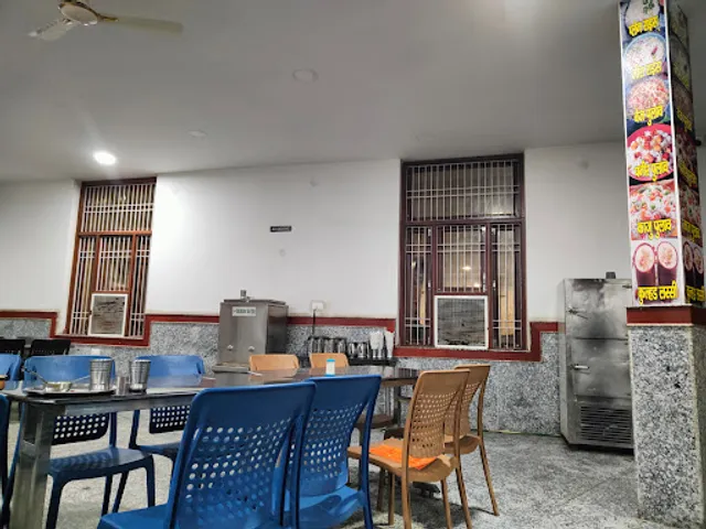 Badi Dhani Pavitra Bhojnalay