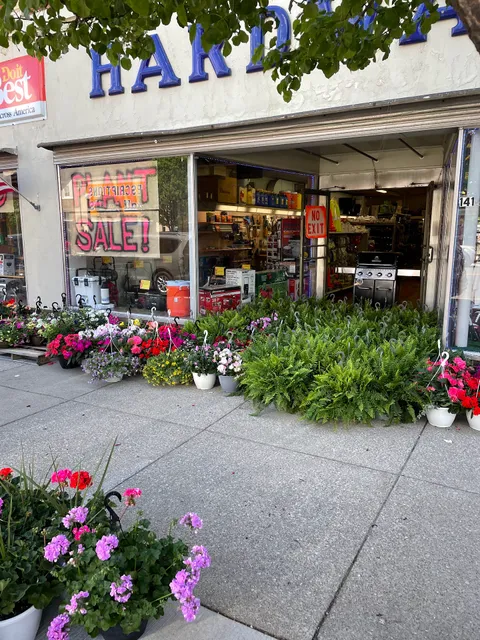 Marshall Hardware, LLC