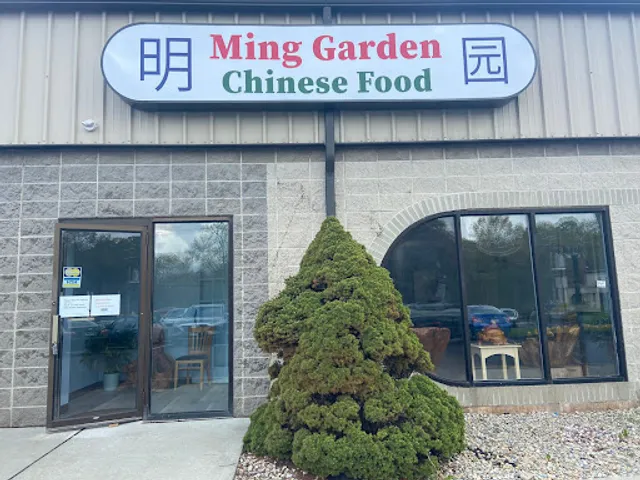 Ming Garden Chinese Restaurant
