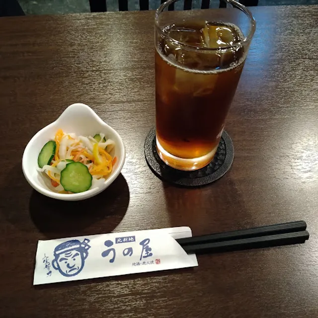 Jidoriyakitori Unoya Sohonten