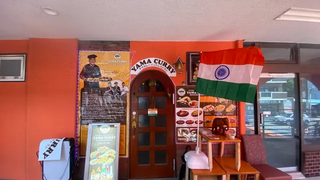 ヤマカレーインドレストラン YAMA CURRY