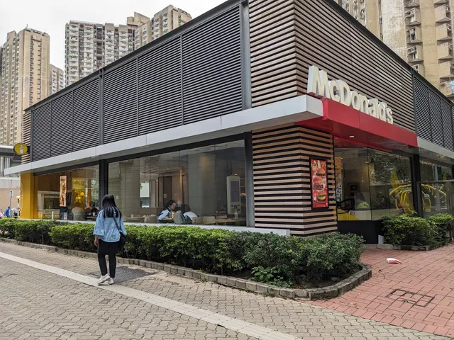 McDonald's (Tai Wo Plaza)