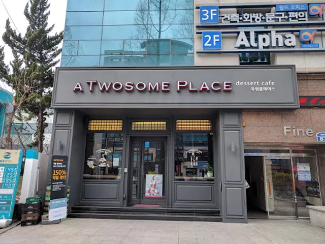 A Twosome Place