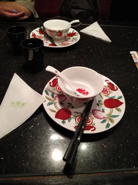 Middle Street Freezing Point Happy Restaurant