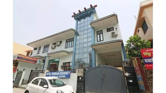 Collection O Hotel Shubham Residency