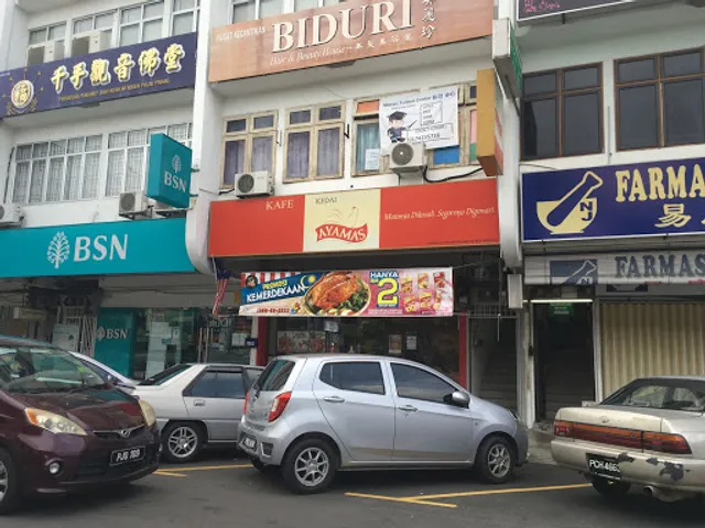 Kedai Ayamas Sungai Nibong