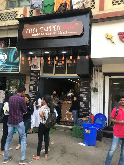 Chai Sutta Bar