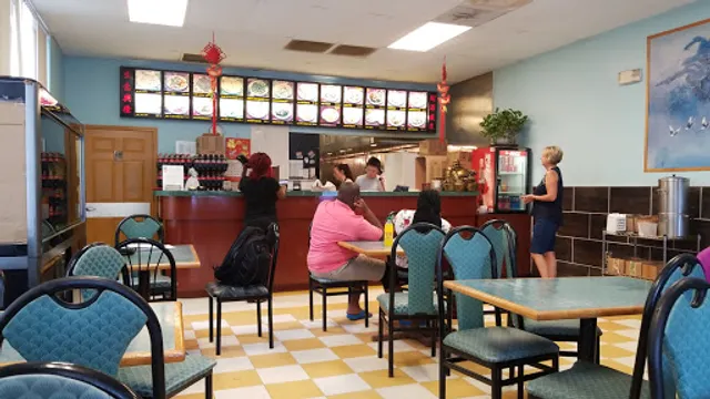 Peking Gourmet Chinese Restaurant