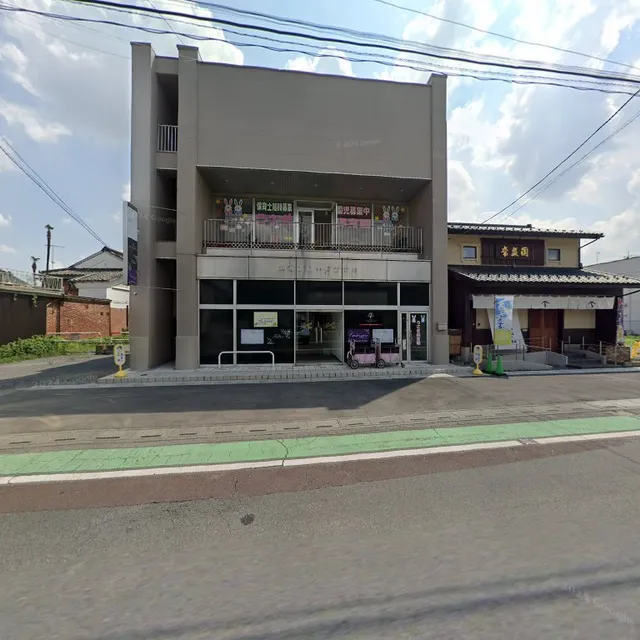 ぐぅちょきぱぁ