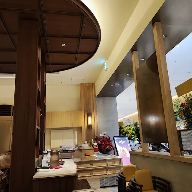 京鼎樓小館 ららぽーと門真店