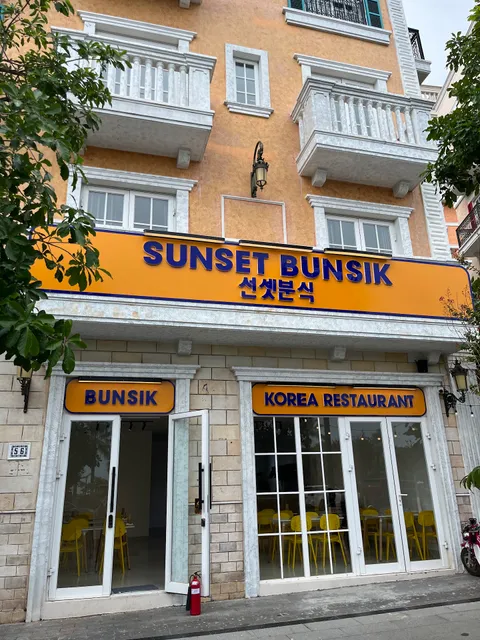 Sunset bunsik (선셋분식)