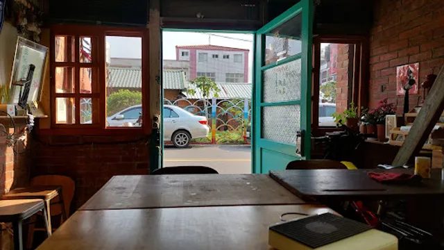 RayWang COFFEE & ROASTERS