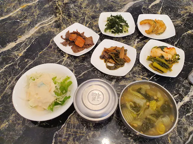 편한집밥- Pyeonhan Jipbap