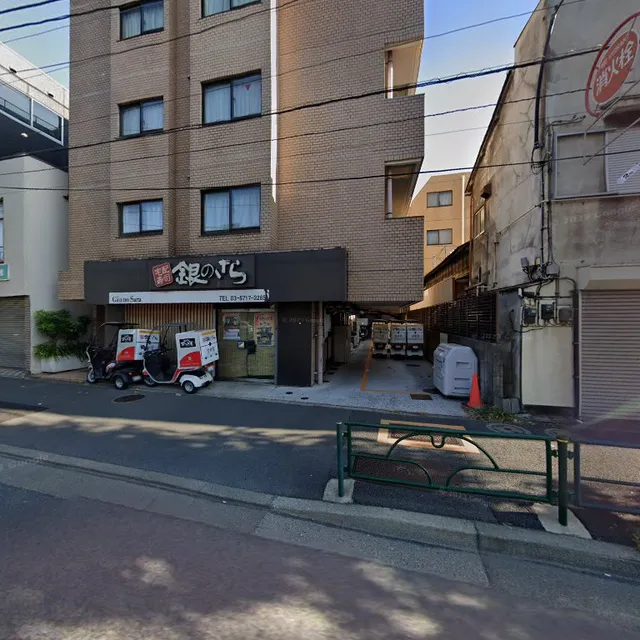 Sushijoto ! Komazawaten