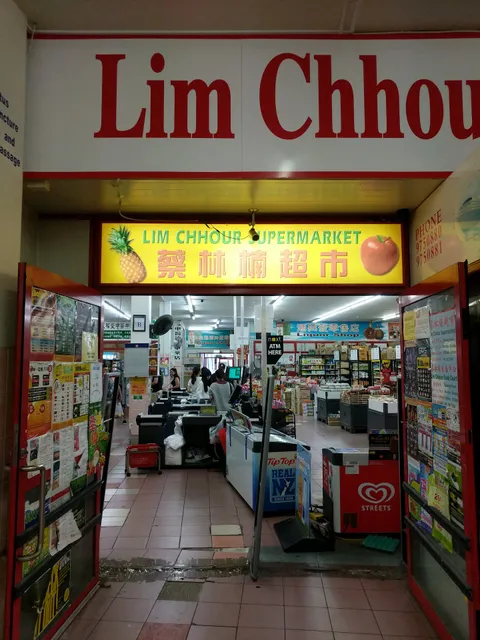 Lim Chhour
