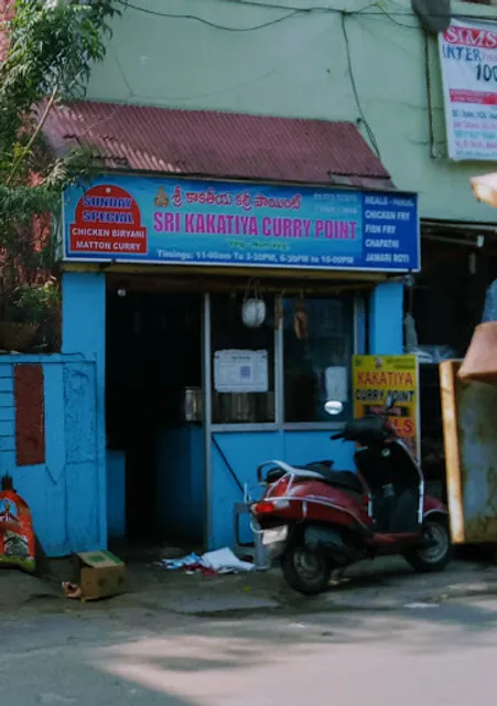 Kakathiya Curry Point