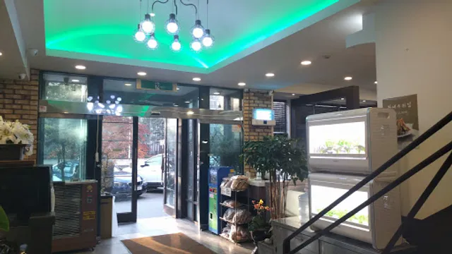 갯마을해물요리 분당점