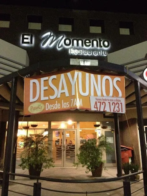 El Momento Restaurante