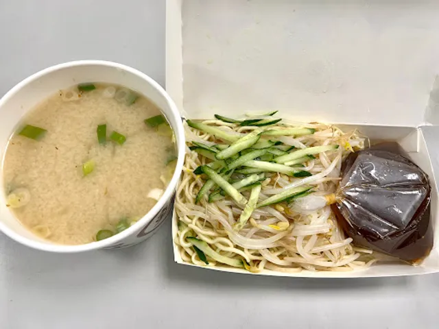 廣一涼麵 (健康店)