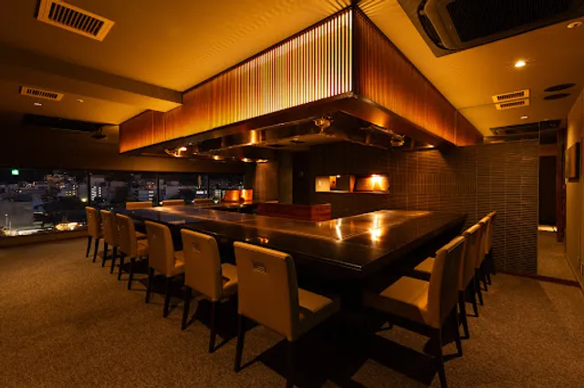 Kobe Beef Kisshokichi - Kyoto Main Store