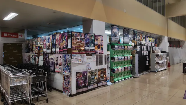 おもちゃのファミリア 原信吉田店