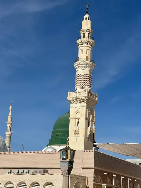 Al Haram, Al Madinah Al Munawwarah Saudi Arabia