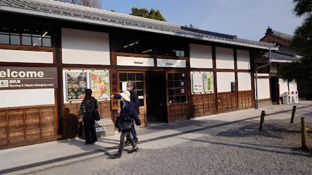 Green Cafe Style Sanoah - Nijo-jo Castle