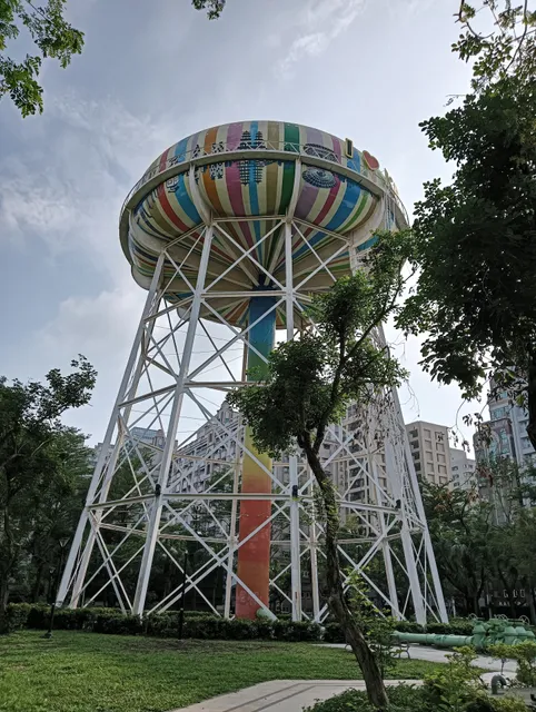 Water Tower Park