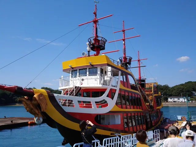 Kujuku Shima Visitor Center