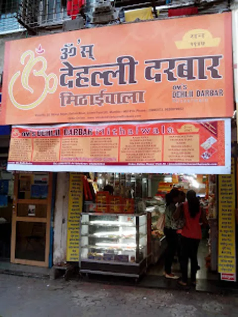 Oms-Dehlii-Darbar-Mithaiwala