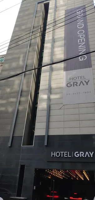 Hotel Gray