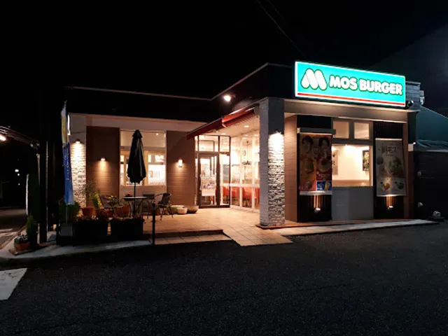Mos Burger