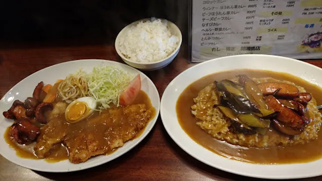 Tokumasa Curry