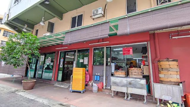 Shin Lok Kopitiam