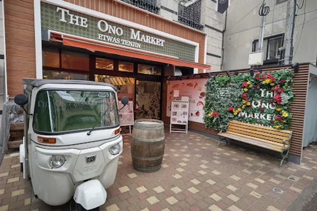 THE ONO MARKET