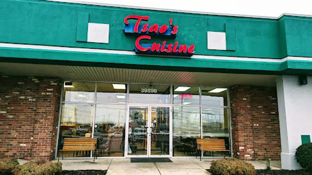 Tsao's Cuisine