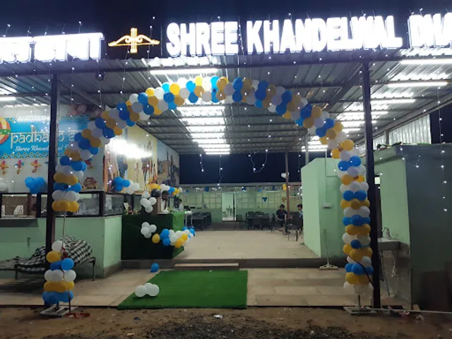 Shree Khandelwal Dhaba