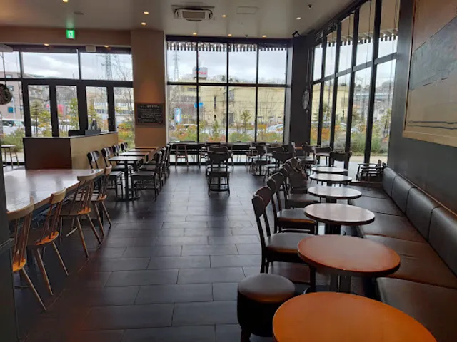 STARBUCKS iias Takao Shop