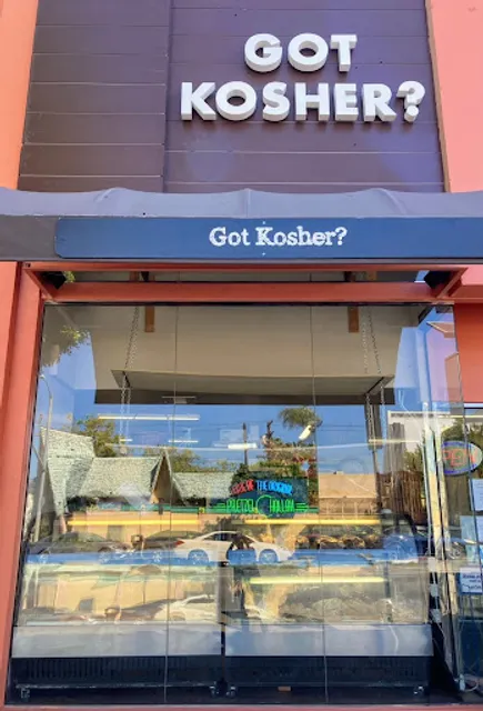 Got Kosher Bakery