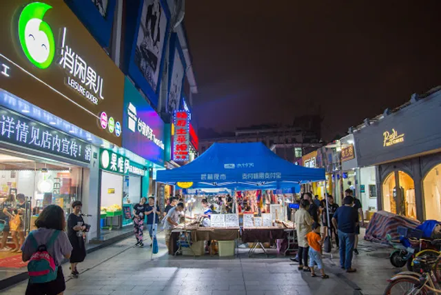 Wulin Night Market