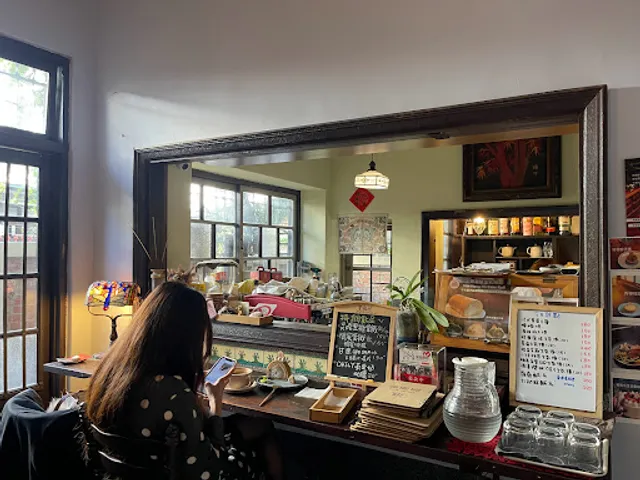 順風號 Sūn Hong Hō